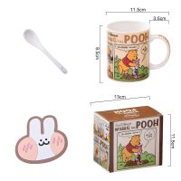 迪士尼杯子马克杯带盖勺礼盒女学生韩版可爱陶瓷杯水杯家用咖啡杯 维尼熊小猪(彩盒+杯垫+勺子)