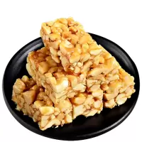 [买一斤送一斤]新花生酥花生糖酥糖芝麻糖黑芝麻糖酥200g-1000g 花生酥糖(店长极力推荐) 一斤精品装(本款不送)