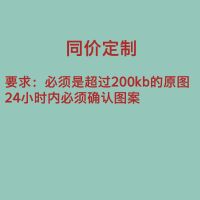 发光鼠标垫超大游戏电竞带灯键盘垫rgb滑鼠垫吃鸡外星人电脑桌垫 同价定制(图需要原图发送) 800*300*4mm