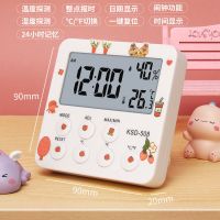 闹钟学生用静音床头简约时钟卧室小闹铃充电多功能创意电子表宿舍 白色 温湿度款闹钟