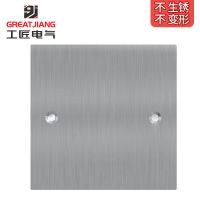 86开关插座暗盒不锈钢装饰盖板空白挡盲面板黑铁预埋通用金属底盒 86不锈钢盖板