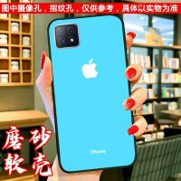 A72手机壳伪装苹果手机磨砂A92软保护套OPPOA53-5G苹果标志包镜头 天蓝 OPPO-A72 +支架