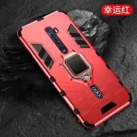 OPPOreno2手机壳硅胶reno2z保护套全包防摔磨砂磁吸壳超薄男女潮Z 烈焰红[单壳]//正支架 Reno2Z