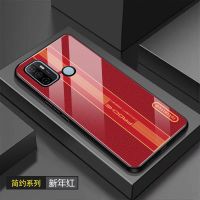 OPPOA32手机壳玻璃壳男女款A32手机套超薄高颜值全包边保护套硬壳 新年红 OPPOA32