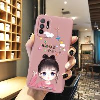 OPPOA95手机壳防摔硅胶A95软壳保护套女款磨砂可爱小清新潮牌5G薄 OPPO A95 可爱女孩-藕粉[单壳]