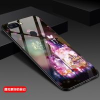 OPPOR15手机壳梦境版R15标准OPPOr15x玻璃壳oppr15女款pacmoo可爱 玻璃-遇见更好的自己-单壳