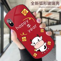 opporeno3椭圆形手机壳k7/a92s/a91牛年玻璃壳reno4/pro防摔r17女 椭圆形 牛5号 oppo