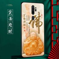 oppoa11x手机壳硅胶男女款oppoa11x手机套防摔国潮中国风磨砂软壳 笑面迎财 OPPO A11X[送指环 ]