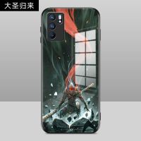 OPPOreno6手机壳6pro保护套6pro+玻璃手机套个性创意卡通动漫风 reno6[同款壁纸] 大圣归来