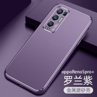 OPPOReno5pro十手机壳Reno5精孔镜头Reno5pro+硅胶全包5k磨砂金属 [尚酷金属]罗兰紫# oppo