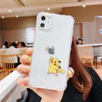 OPPOReno6/5pro/7/4se手机壳realmeGT/Q3皮卡丘x7透明v15软壳男女 举手皮卡丘 oppoR