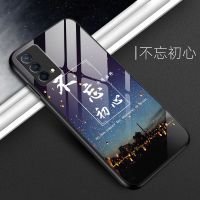 OPPOk9手机壳OPPOk9玻璃保护套个性创意彩绘硅胶全包防摔男女新款 OPPO K9 不忘初心(单壳)