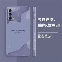 oppok9手机壳液态硅胶k9侧面图案全包镜头防摔OPPOk9个性创意简约 K9[薰衣草灰]