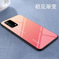 OPPOK9手机壳男女版OPPOK9超薄防摔个性时尚全包边硅胶玻璃保护套 /OPPOK9 初见渐变