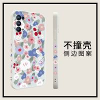 opporeno5k手机壳4se可爱3pro男女2z外壳renoace2全包r17外壳r15x 彩色碎花侧图-白色液态(