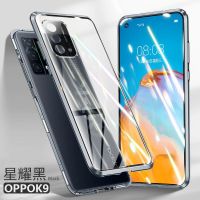 OPPOk9手机壳OPPO K9双面玻璃磁吸5G外壳镜头全包防摔新款保护套 OPPO K9 黑色[普通版双面玻璃+镜头镂