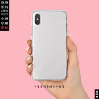 二次元动漫少女OPPOa8手机壳reno3/4se/r11r15r9s软a92sa72a11a37 13号图 Reno5