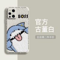 油画吐舌鲨鱼OPPOK7手机壳K9套K5情侣K3/K1防摔K7x全包个性 古董白-F1392油画吐舌鲨鱼 OPPOK1