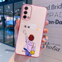 OPPK9手机壳OPPOK9软硅胶套PEXMOO日韩腕带挂绳5G防摔opqo新潮女9 女孩背影[粉色]单壳 OPPO[K