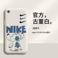 oppor9手机壳液态硅胶防摔r9s软壳全包plus男女卡通小怪兽保护套 [古董白-史迪奇] [oppo r9]