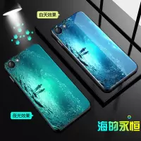 OPPOA59S手机壳玻璃A57T情侣款A59m夜光套A57时尚A59防摔A57m个性 oppoa59/a59s/a59
