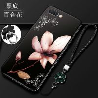 OPPOa5手机壳OPPOa52保护硅胶套a59s女日韩手机壳a57t套全包边壳 百合花[黑]送支架[无手绳] oppo