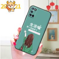 OPPOa52手机壳女款轻薄微磨砂手机套全包边防摔软保护套牛年新品 A52 笑一笑