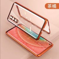 自带镜头膜OPPOFindx2Pro手机壳5G全包防摔findx2金属边框保护套 茶橘[自带镜头圈双面玻璃] OPPO