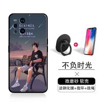 OPPO Find X3手机壳全包摄像头Find X3保护套钢化膜男女新款防摔 不负时光 Find X3单壳无赠品
