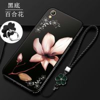 OPPOR9s手机壳R9sPlus保护tm硅胶套r9防摔r9S女款Plus软壳m潮女壳 百合花[黑]送支架[无手绳] R