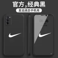 OPPOa55手机壳男女新款硅胶全包防摔A55手机套简约磨砂软壳潮流薄 oppo a55 直边硅胶[经典黑]纯色