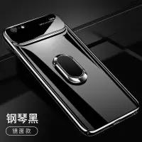 OPPOa59s手机壳a59全包a59m磨砂a59st超薄a57硬壳防摔a57t保护套 OPPO A59/A59s/A5