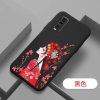 OPPOfindx2pro手机壳送钢化膜opoofindx2中国风保护套oppifindx2 OPPOFindX2-国粹