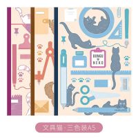 日本Kokuyo国誉文具猫无线装订本横线本笔记本3本装可平摊本子 A5 I 文具猫3本