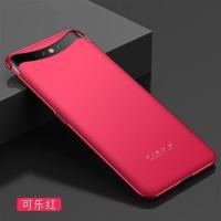 OPPOfindx手机壳升降超薄防摔全包磨砂硬壳二合一拼接时尚创意潮 新款时尚红 GKK升级OPPOfindx