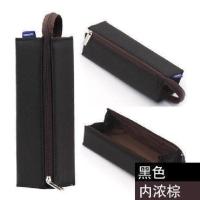 KOKUYO国誉笔袋多功能大容量学生用文具ins铅笔盒方形手提袋 主图热卖黑色(涤纶款)