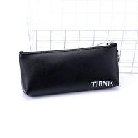 文具盒韩版简约大容量初中生笔袋男生女孩创意小学生密码锁铅笔盒 黑色倒梯形 单个笔袋 没有密码锁