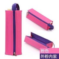 日本KOKUYO国誉笔袋男多功能大容量学生用文具ins女铅笔盒创意网 粉色