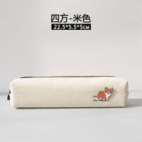 韩版笔袋女简约收纳袋百搭学生铅笔袋时尚帆布复古风 文艺笔袋潮 四方-米色(送一个金属胸针)