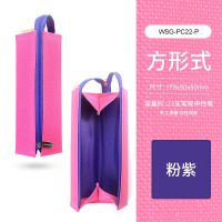 日本Kokuyo国誉笔袋ins日系大容量帆布男女小学生高颜值韩版简约 粉紫色