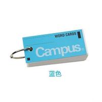 日本KOKUYO国誉 Campus 中号便携式空白单词本 卡片 记英语单词卡 蓝色