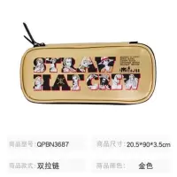 晨光 航海王黑金笔袋A款海贼路飞乔巴海盗索隆中小学生多层文具盒 N3687金色航海王笔袋
