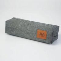 得力笔袋简约日系铅笔盒文具盒高中生初中生小学生小清新文具袋 福利款灰色方包长度19厘米