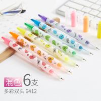 爱好荧光笔糖果色荧光标记笔一套学生用记号笔彩色粗划重点套装 6412六支混色双头