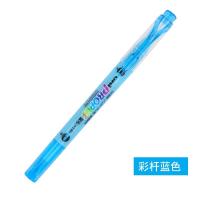 Uni日本三菱PUS-102T淡色双头荧光笔白杆透明视窗粗幼咀标记记号 彩杆蓝色