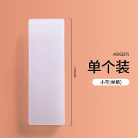 晨光本味透明文具盒韩国简约女生高中生无印风大容量塑料磨砂笔盒 92275-单个装