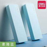 得力透明双拉链笔袋日系大容量考试便携透明文具袋学生用铅笔盒女 [简约款-单个]-蓝色%