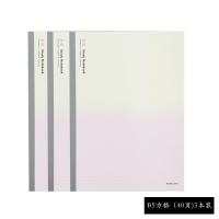 日本KOKUYO国誉笔记本中高小学生用设计学习本方格全科目分栏备注 B5(方格本)40页3本装