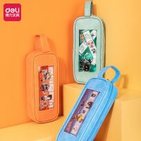 得力火影忍者联名帆布PU多功能笔袋学生用大容量收纳双层卡通动漫 67156/火影忍者笔袋/绿色