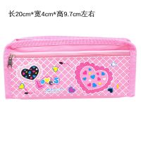 小学生笔袋男女生大容量双层文具盒韩日系儿童铅笔盒幼儿园文具袋 粉红色[普通单层]